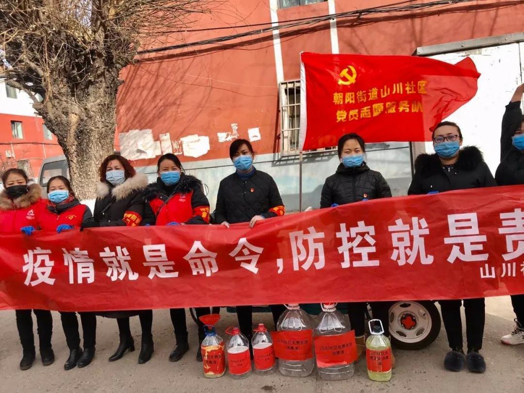 携手共筑健康防线，福建省疫情通知与西宁最新动态