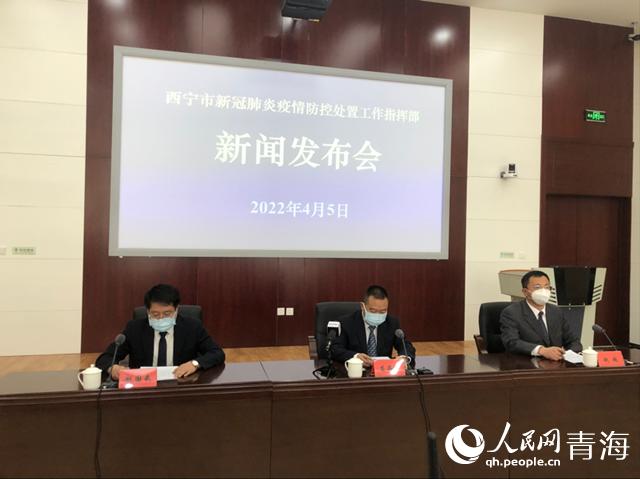 福建与西宁携手共筑防疫屏障