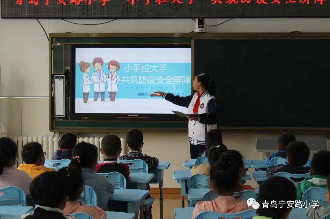 福建广州两地协同防疫，共筑防疫屏障
