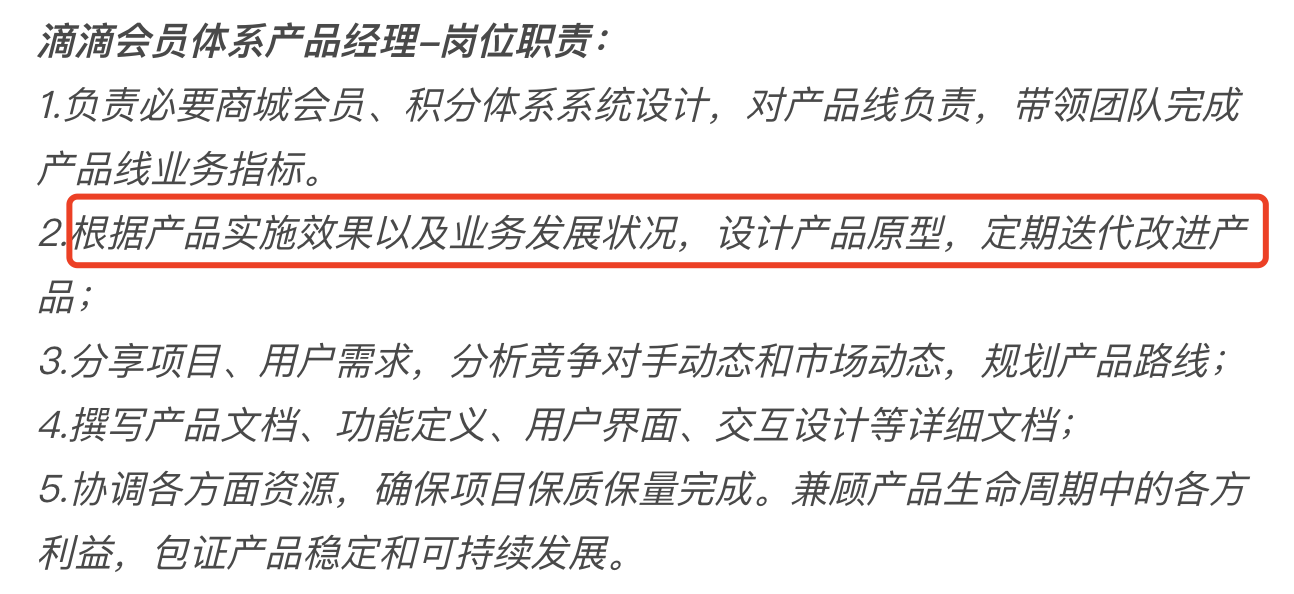 青海与台北防疫策略对比，启示与借鉴