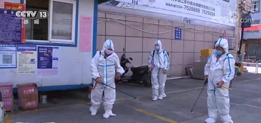 福建强化疫情防控措施，保障人民健康安全