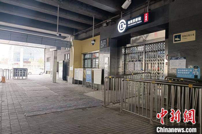 北京地铁临时封闭凸显城市治理挑战