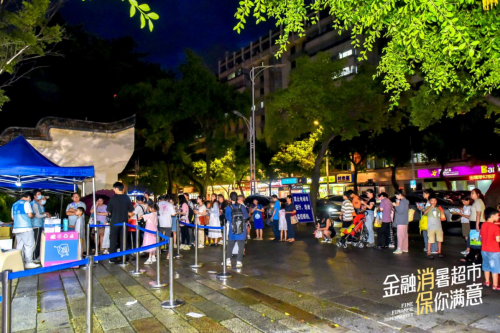 福州科学防控共筑安全防线