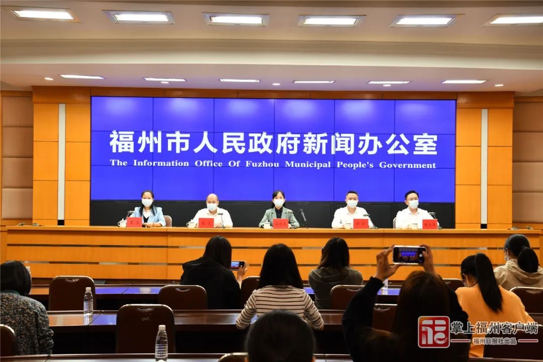 福州疫情防控指挥部强化防控措施，全力保障人民健康