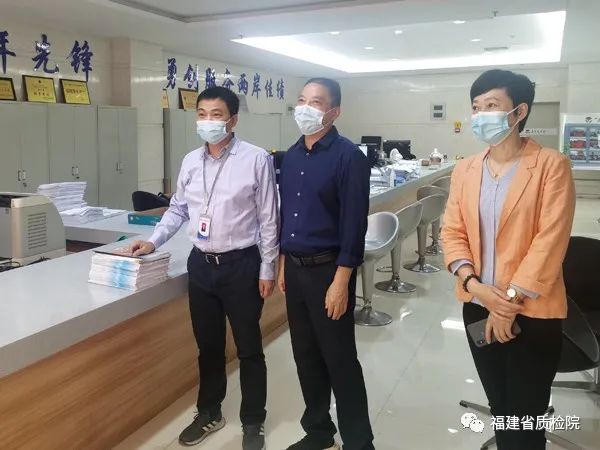 福州疫情防控指挥部强化防控措施，全力保障人民健康