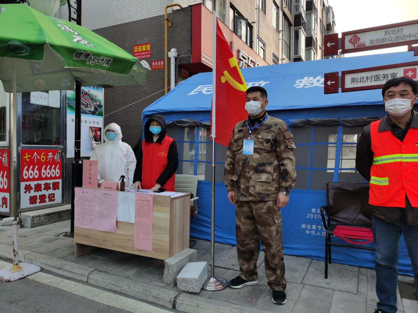 福州疫情，防控与民生保障的双重挑战