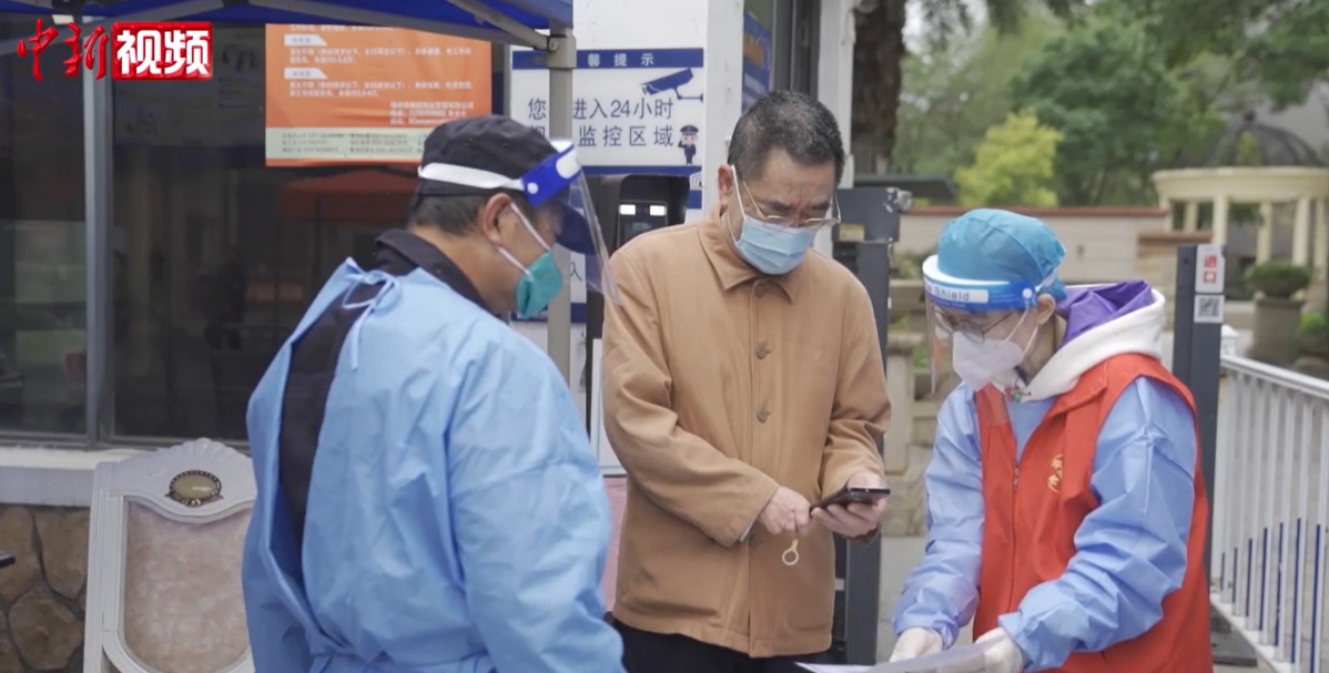 福州疫情防控指挥部，科学精准防控，保障市民健康
