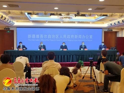 乌鲁木齐自治区科学防控精准施策共筑疫情防控坚固防线