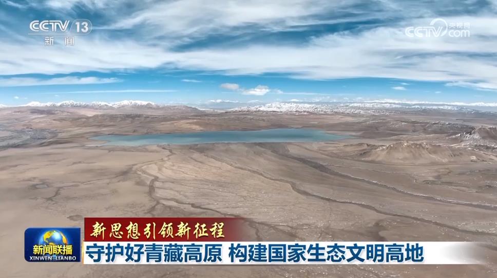拉萨至重庆，穿越雪域高原与山城雾都的梦幻之旅