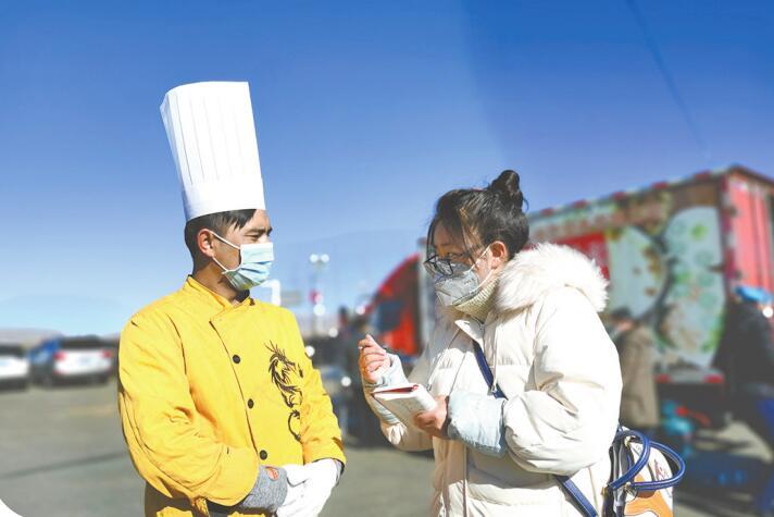 青海省疫情防控通知文件解读，疫情防控措施分析与应对