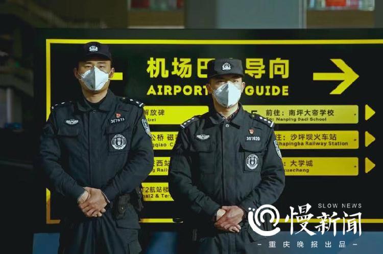 重庆筑牢疫情防线 守护山城安宁