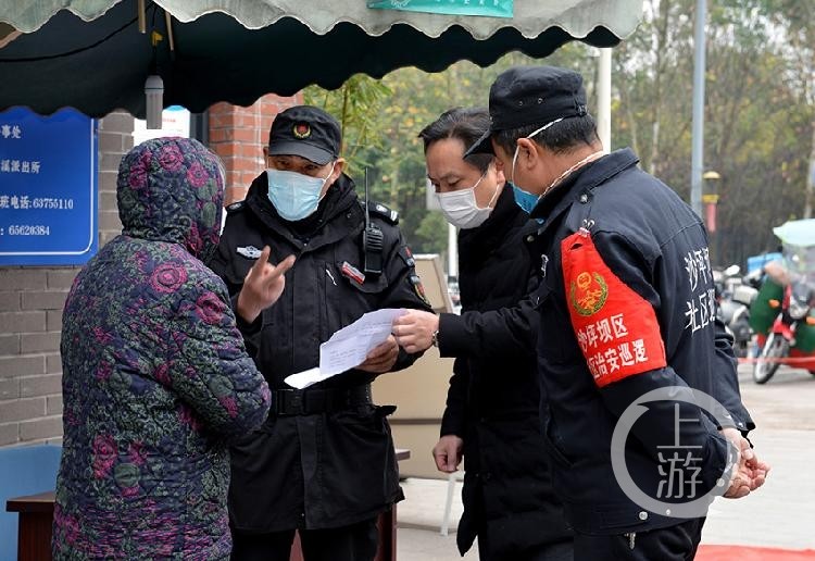 重庆精准施策筑牢疫情防控安全防线