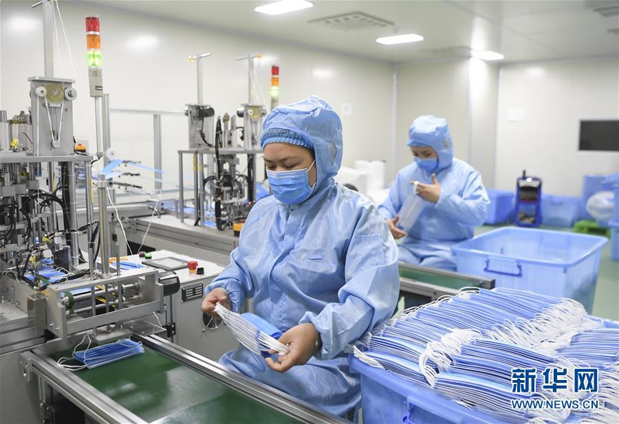 重庆，强化社区防控，保障市民健康安全