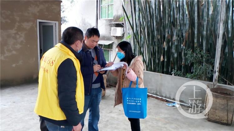 重庆，强化社区防控，保障市民健康安全