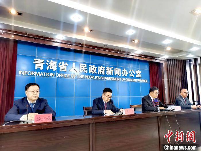 青海省疫情防控最新政策，科学精准，高效有序