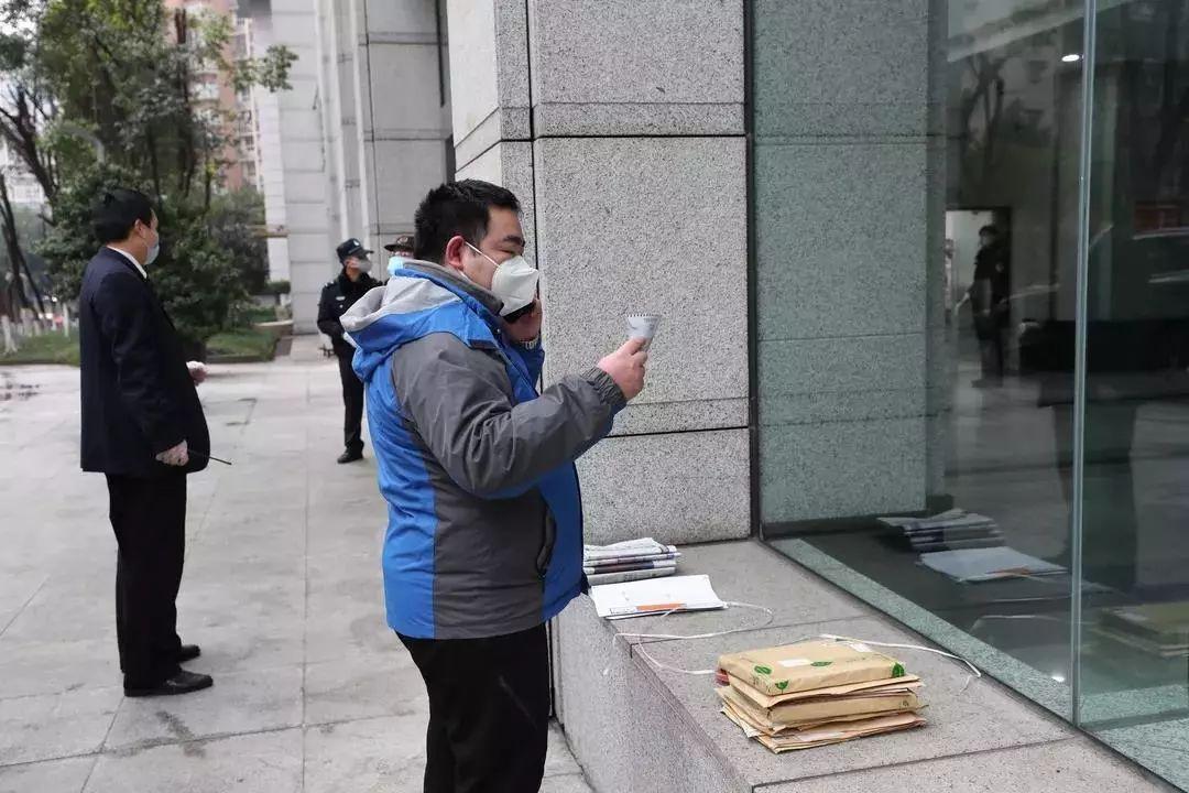 重庆全面防控疫情，精准施策保障人民生命健康