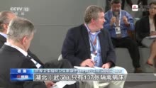 福建省抗疫举措成效显著