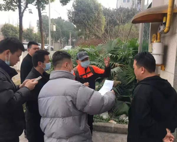 重庆，科学防控精准施策守护山城安全