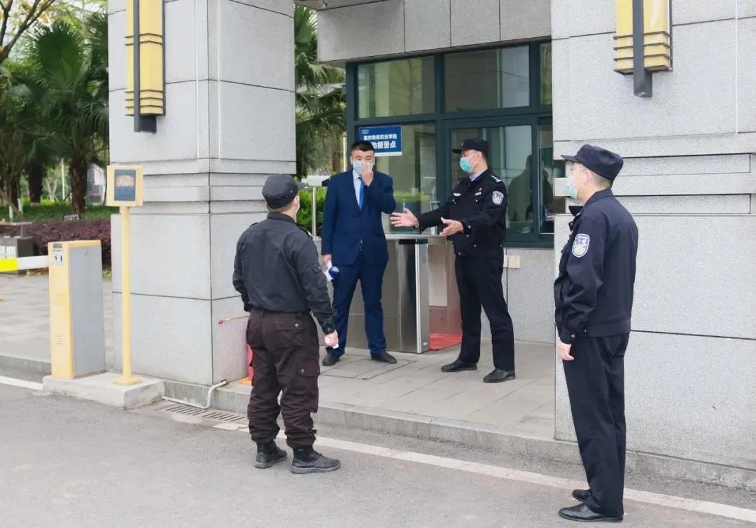 重庆精准施策共筑疫情防控安全防线