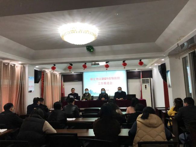 重庆疫情防控部门的坚守与担当