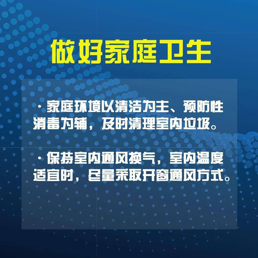 重庆疫情疾控官网，信息透明与防控并重的前沿阵地
