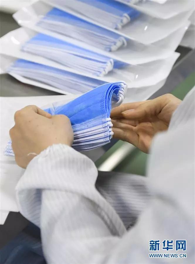 重庆科学精准防控，保障人民健康