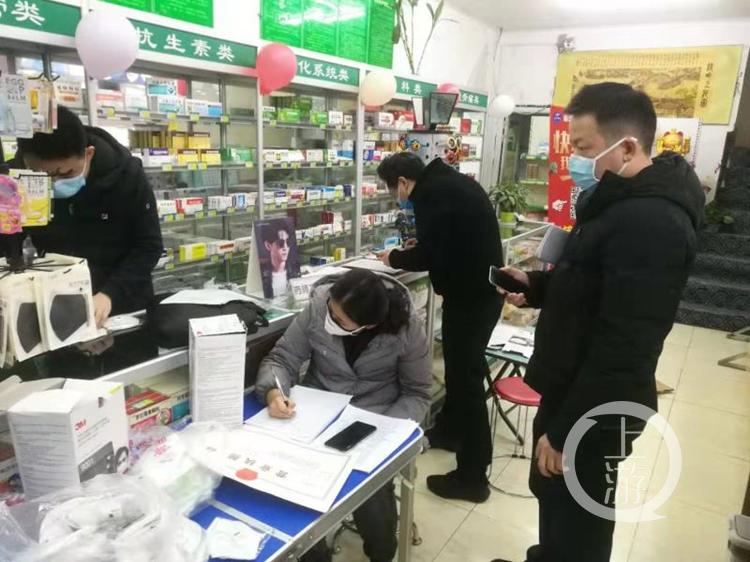 重庆防疫政策全面解读与实用指南