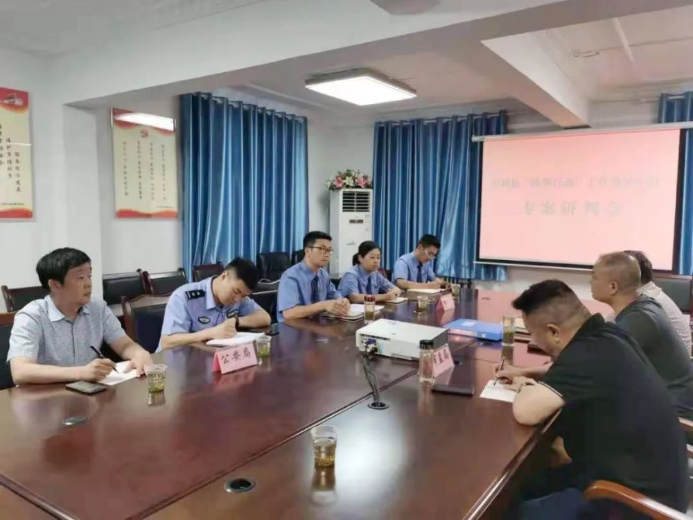 重庆长春携手共筑安全防线