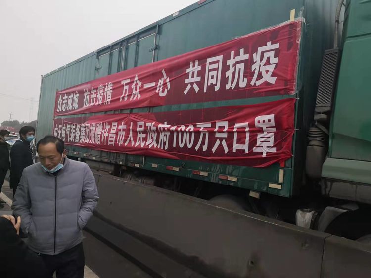 重庆上海携手防疫，两地协同共筑安全防线