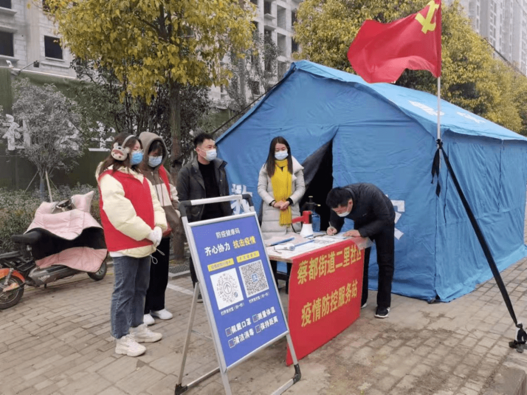 重庆上海携手防疫，两地协同共筑安全防线