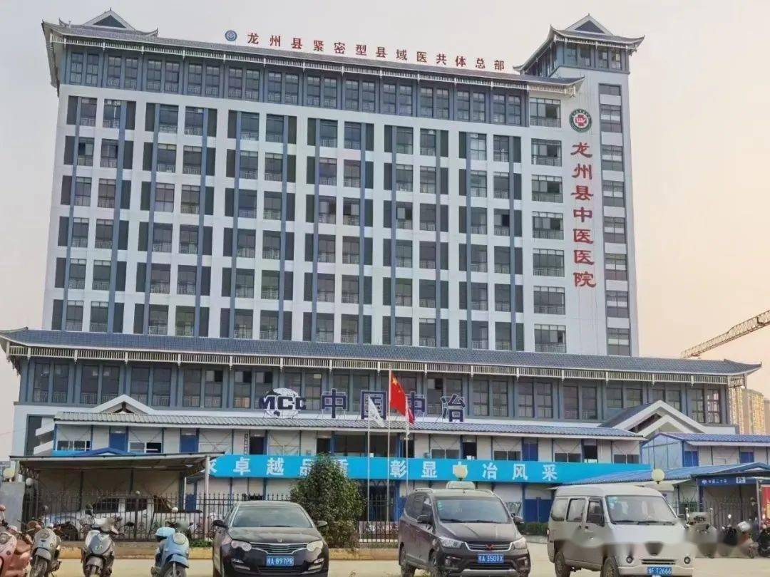 重庆与沈阳携手共筑防疫屏障