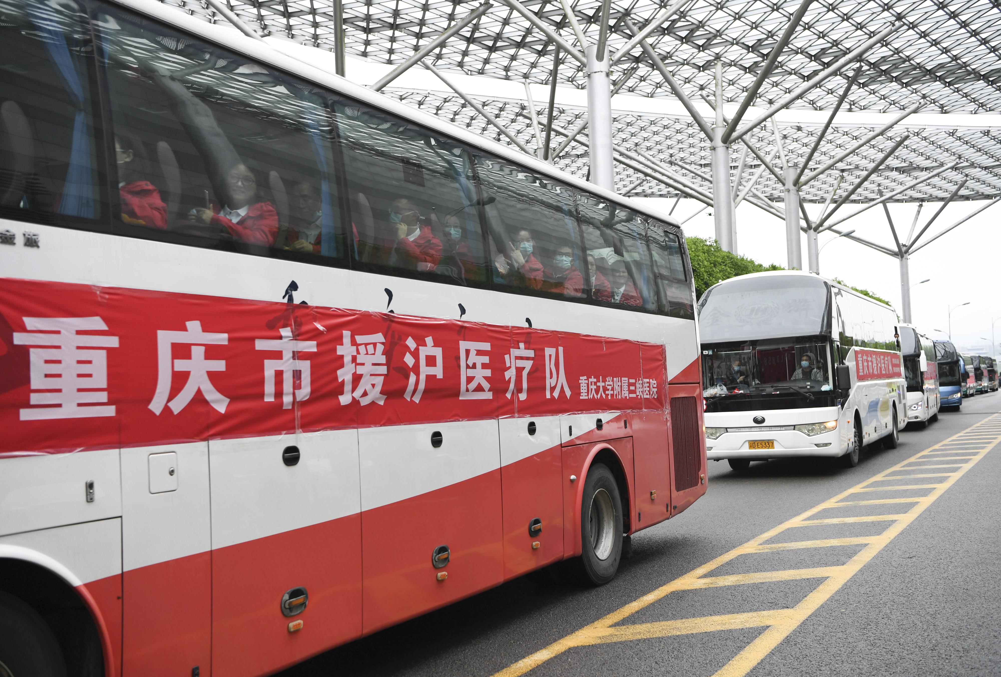 重庆市疫情防控中心电话，关键信息与服务指南全解析