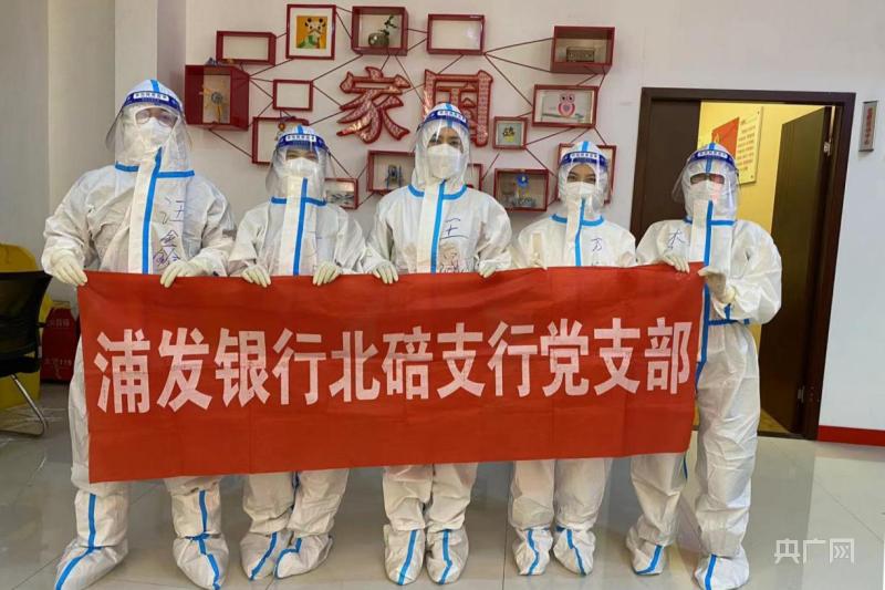 南京重庆两地联动共克时艰