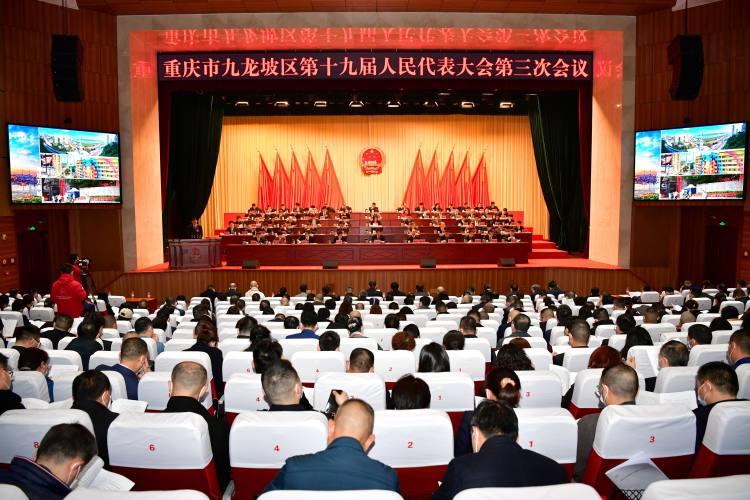 南京重庆两地联动共克时艰