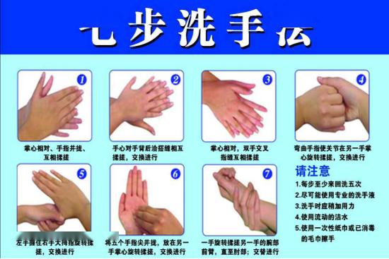 重庆疫情管控热线，守护城市安全的生命线