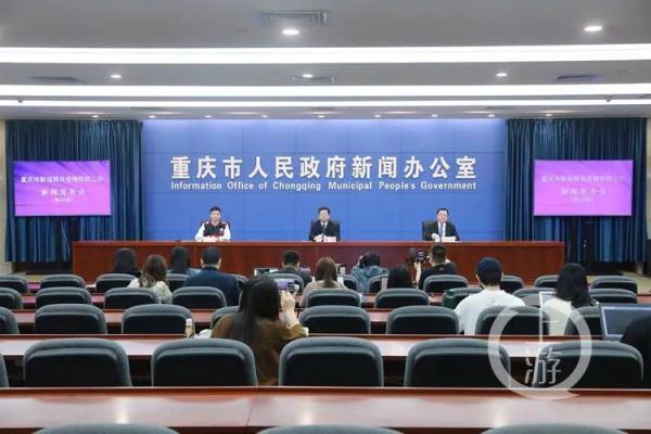 重庆疫情防控热线，守护健康的生命线