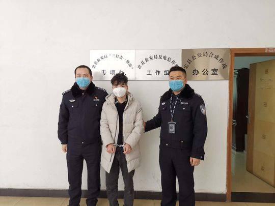 重庆疫情防控热线，守护健康的生命线