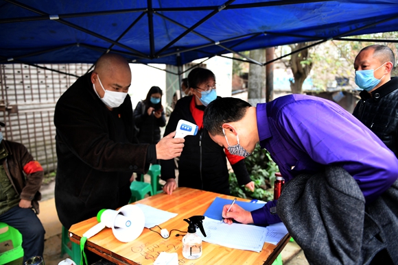 重庆疫情防控热线，守护健康的温暖热线