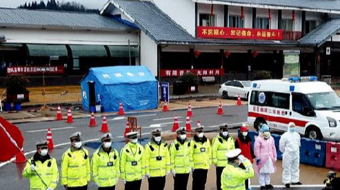 重庆疫情防控局电话，守护城市安全的生命线