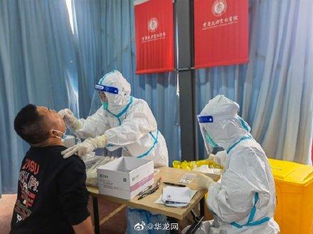 重庆，科学精准防控疫情，共筑安全防线