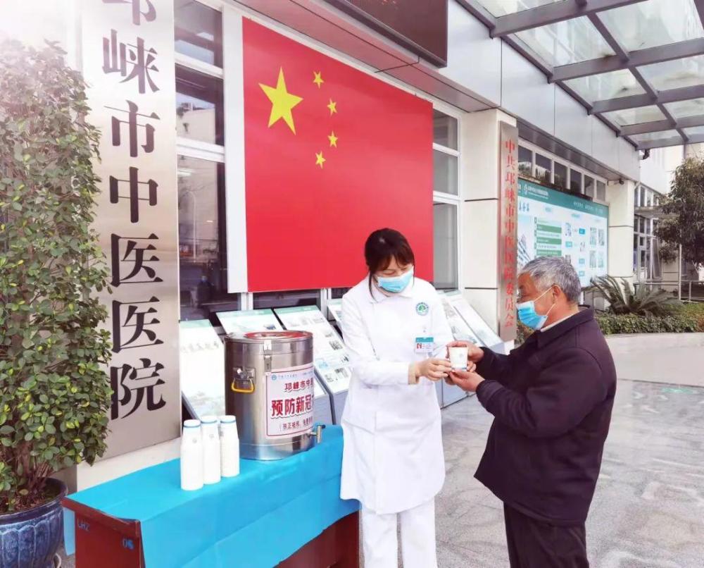 精准施策下的城市守护，重庆防疫管控
