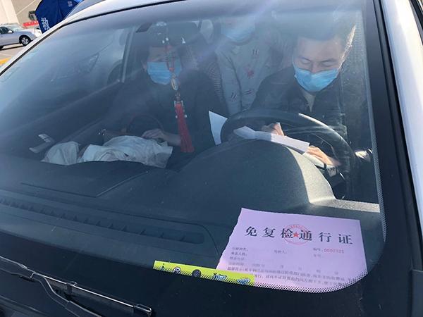 青海，科学精准动态调整疫情防控政策 保障人民健康安全
