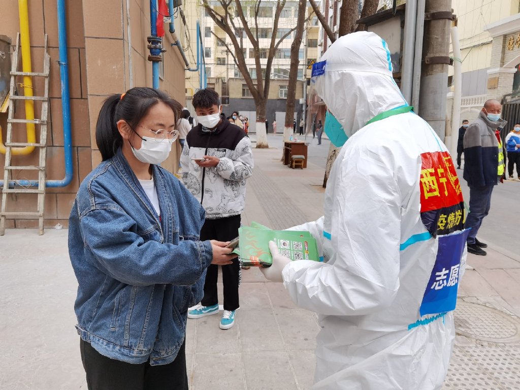 青海疫情防控全面升级，全力保障人民生命健康