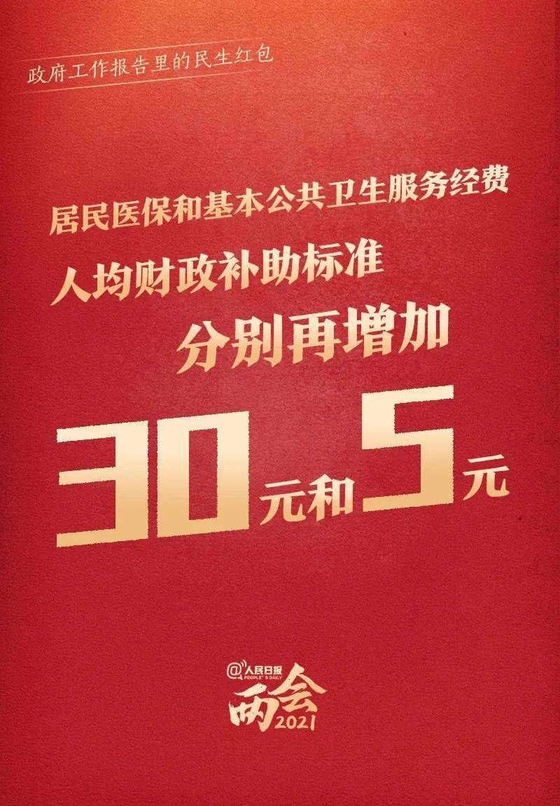 双重视角下的防控策略与民生关怀，青海省疫情管控与云南省最新消息