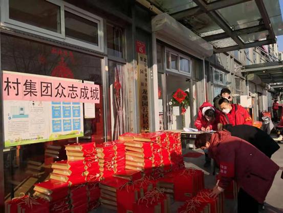 双省联动防疫，青海省与甘肃省携手管控疫情，保障民生