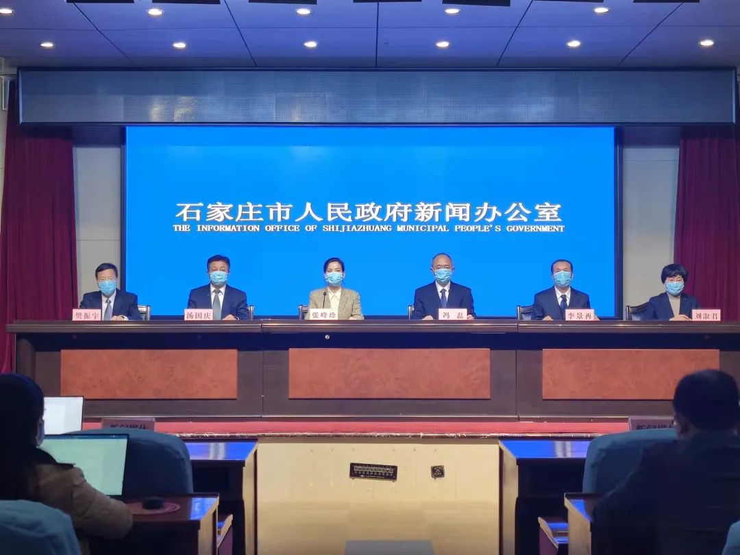 双城记下的防疫新篇章，青海省与石家庄的疫情管控新政策