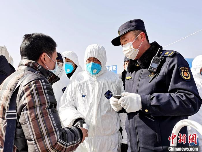 双城记下的防疫新篇章，青海省与石家庄的疫情管控新政策