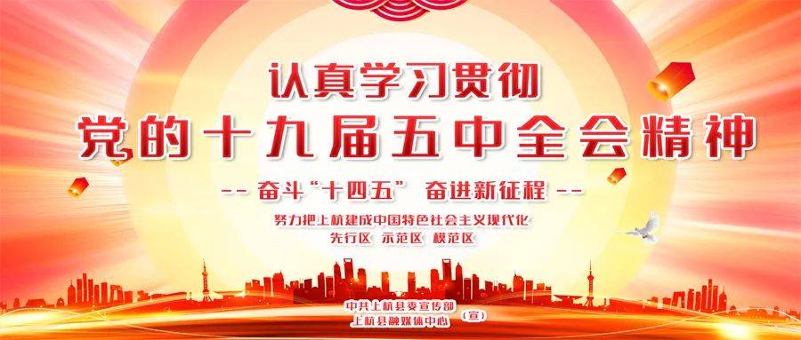 福建福州防疫全面升级，确保市民健康安全