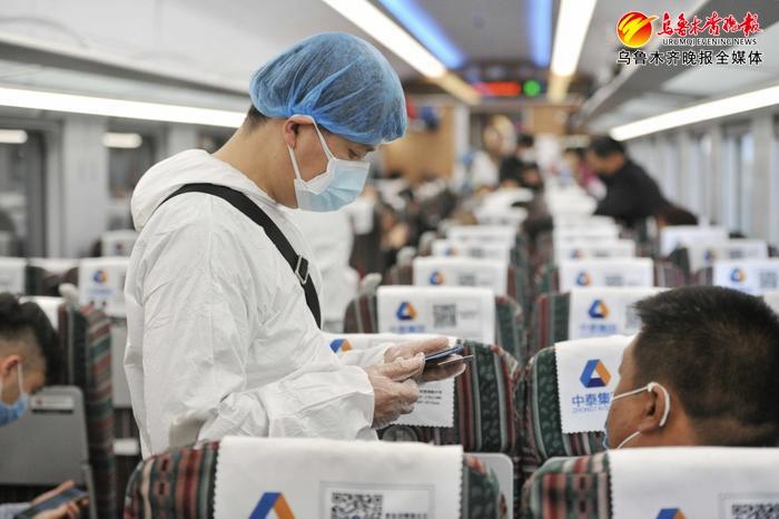 乌鲁木齐疫情防控精准施策 科学防控保安全