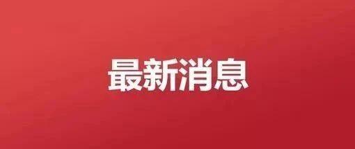 乌鲁木齐应对新疆疫情挑战